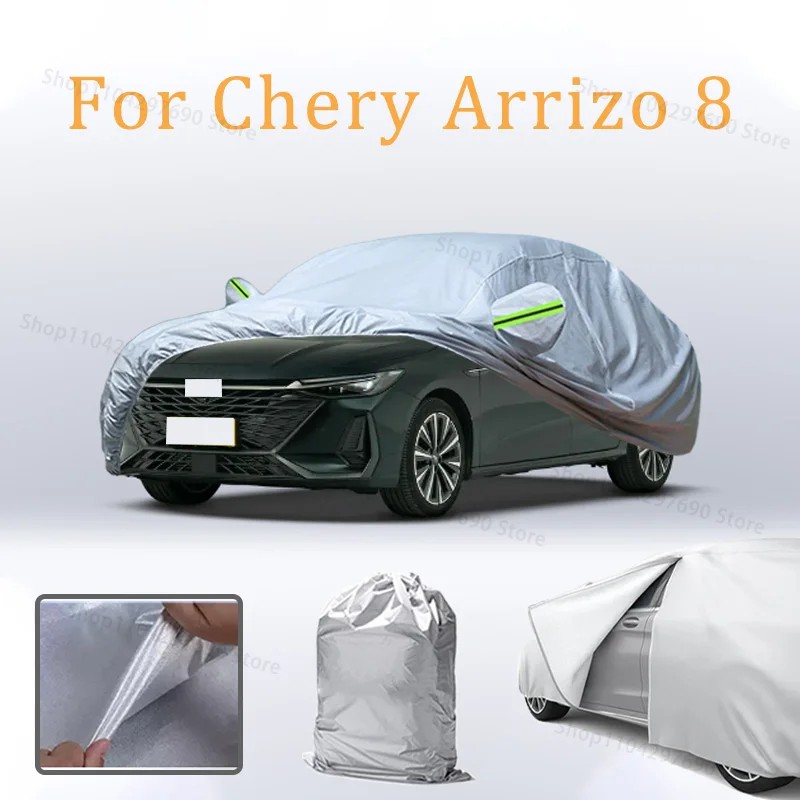 Chery Arrizo 8 ڵ Ŀ ڵ   -  õ - ڵ ü ܺ Ŀ - ޺  - ߿